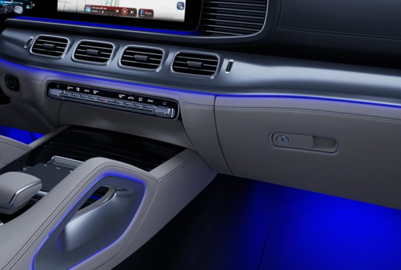 iluminacion-amg-gle-coupe iluminacion-amg-gle-coupe - automercol.com.co