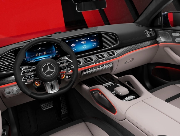interior_inicio-amg-gle-coupe interior_inicio-amg-gle-coupe - automercol.com.co